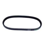 842-20-30 Drive Belt 125cc 150cc GY6 CVT Scooter Moped Black New 