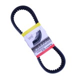 835 20 30 Drive Belt GY6 125cc 150cc 152QMI 157QMJ CVT ATV Scooter 